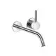 DORNBRACHT-Waschtisch-Wand-Einhandbatterie-ohne-Ablaufgarnitur-META-36861660-Chrom-36861660-00 gallery number 1